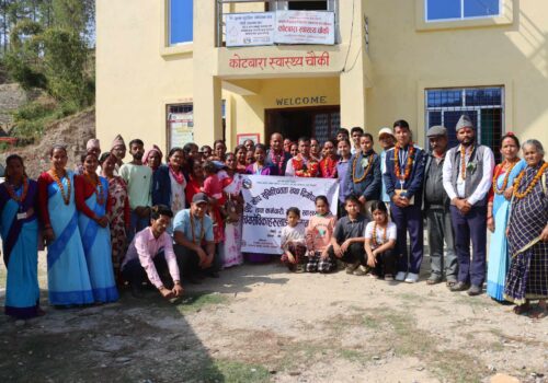 सल्यानको बागचाैर नगरपालिका वडा नं. ७ पूर्ण खाेप सुनिश्चितता तथा दिगाेपना घाेषणा 