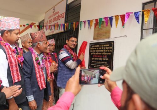 दार्मा गाउँपालिका वडा नं ४ काे प्रशासकीय भवन उद्घाटन