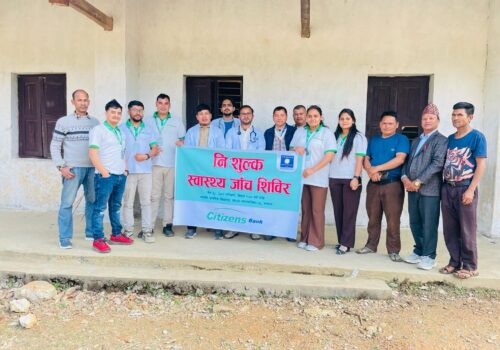 सल्यानको शारदा-१५ मा सिटिजन्स बैंकको निःशुल्क स्वास्थ्य शिविर, १६० जना लाभान्वित