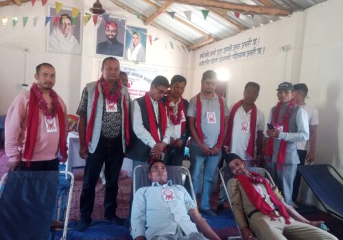 सल्यानमा मानव एकता दिवस मनाइयो, २८ जनाले गरे रक्तदान