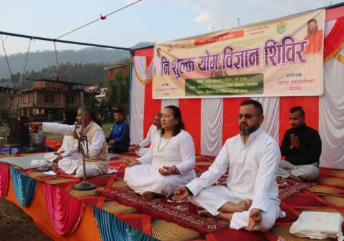 सल्यानको शारदा नगरपालिकामा निःशुल्क योग विज्ञान शिविर सुरु
