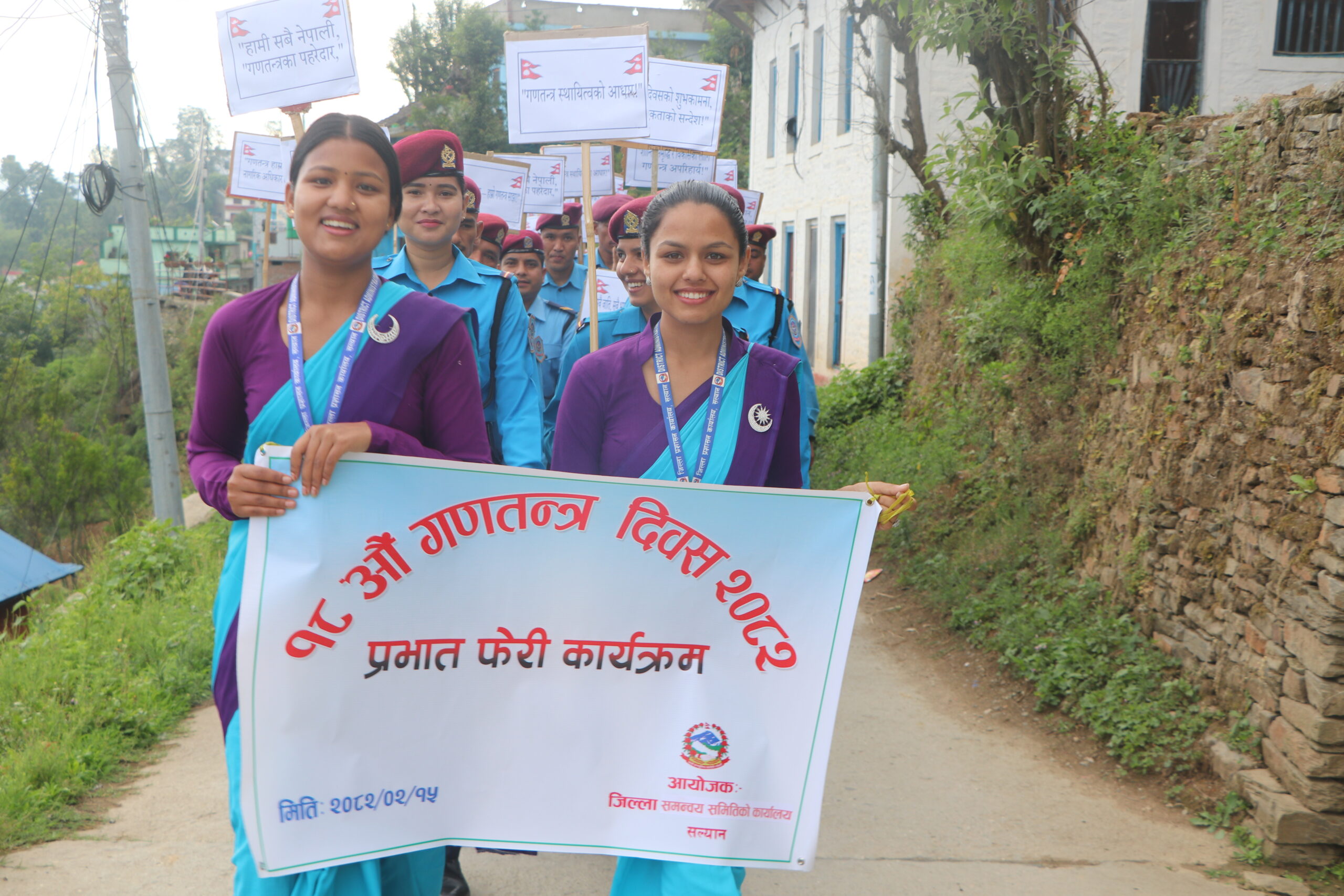 सल्यानमा यसरी मनाइयो १८औँ गणतन्त्र दिवस – फोटो फिचर