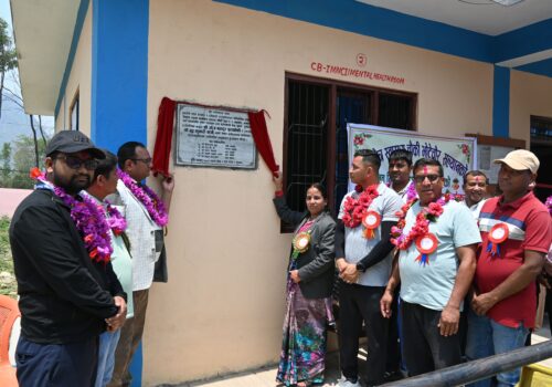 सल्यान छायाक्षेत्र स्वास्थ्य चौकीबाट ल्याब सेवा सुरु