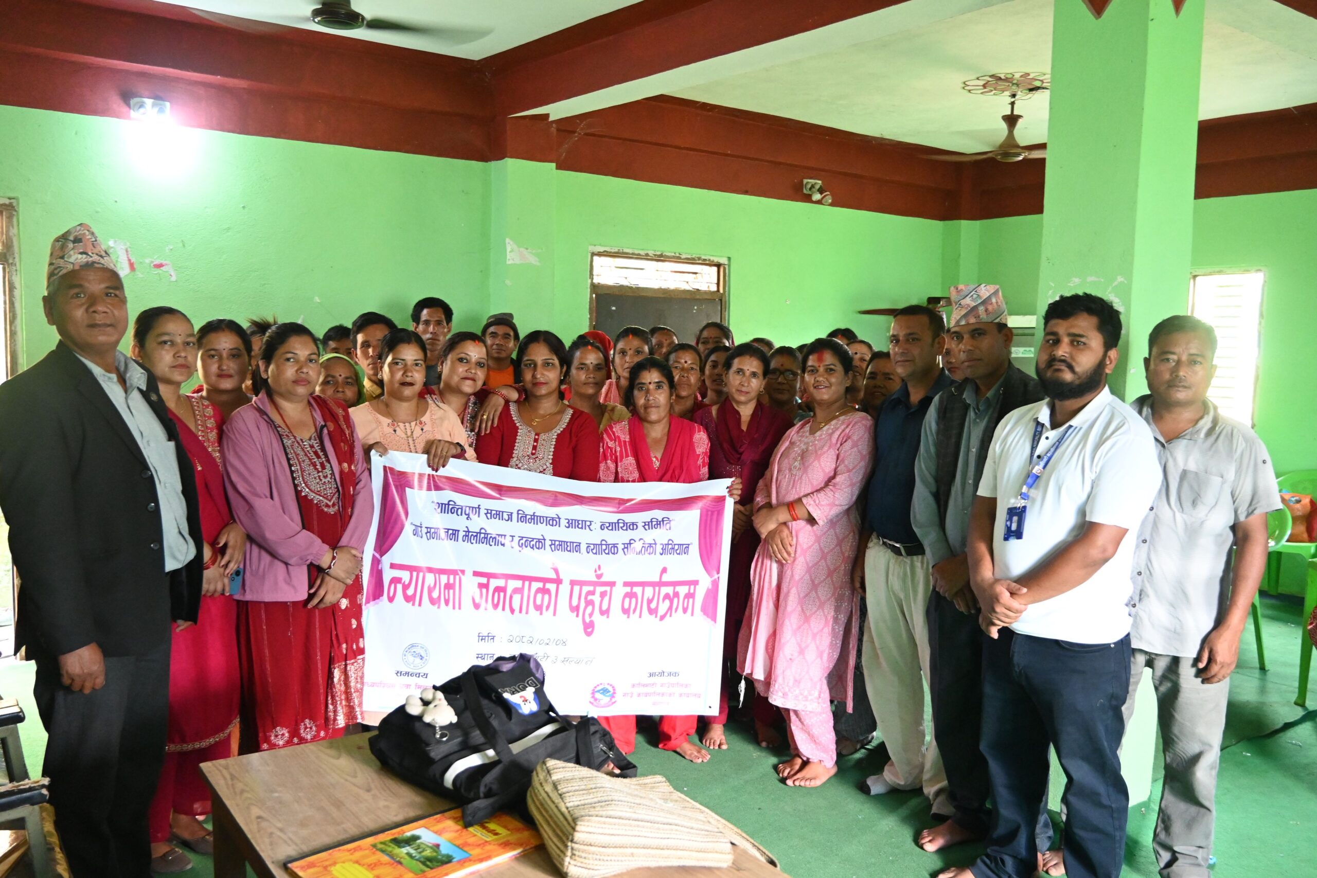 सस्तो, सहज र छिटो न्यायकालागि कालिमाटीमा वडास्तरिय अभियान