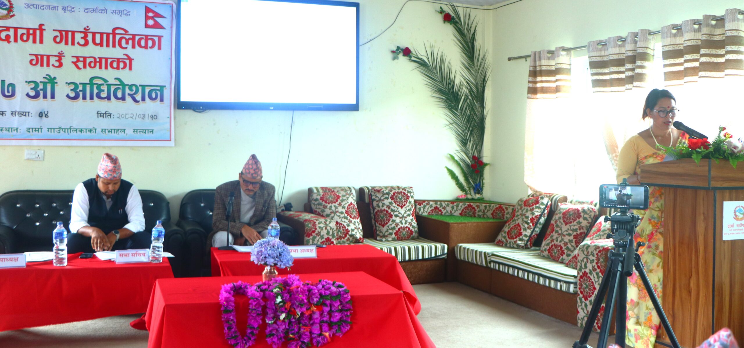 सल्यानको दार्मा गाउँपालिको बजेट ४४ करोड ९२ लाख