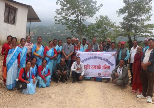 परम्परागत स्वास्थ्यकर्मी तथा महिला स्वास्थ्य स्वयंसेविकाहरूलाई आयुर्वेद सम्बन्धी तालिम