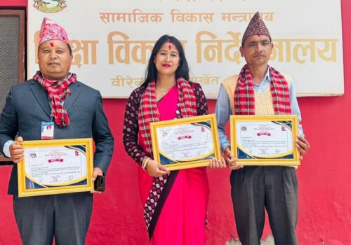 सल्यानका तीन प्रधानाध्यापक उत्कृष्ट शिक्षकका रूपमा सम्मानित