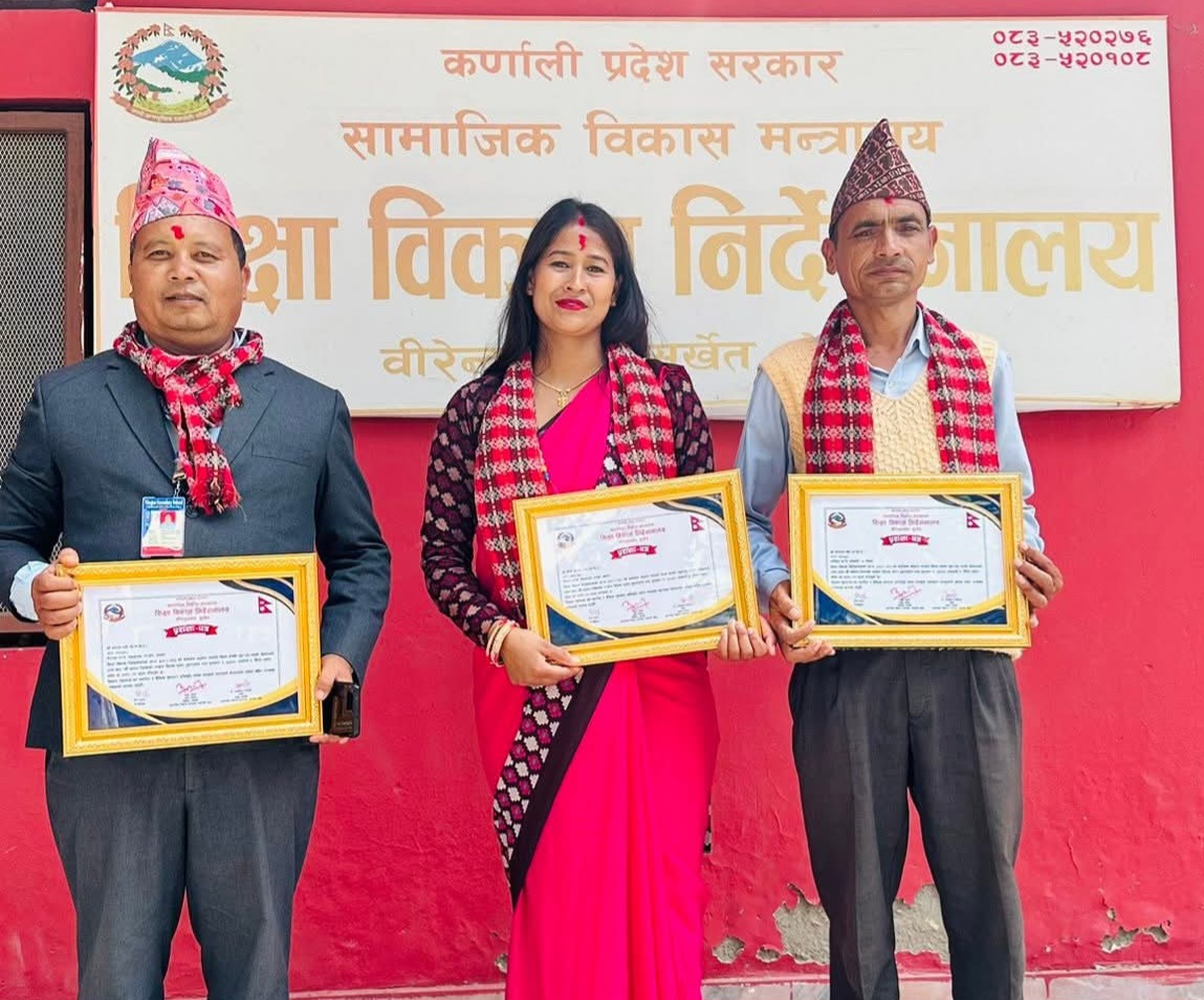 सल्यानका तीन प्रधानाध्यापक उत्कृष्ट शिक्षकका रूपमा सम्मानित