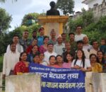 राप्ती साहित्य परिषद सल्यानद्वारा स्रष्टा भेटघाट तथा रचना वाचन कार्यक्रम सम्पन्न