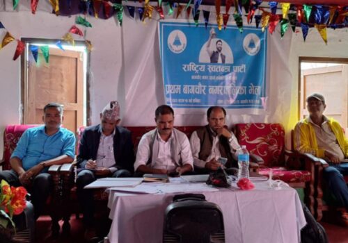 रास्वपाको बागचौर नगरपालिकामा पार्टी विस्तार,सभापतिमा विजय वली