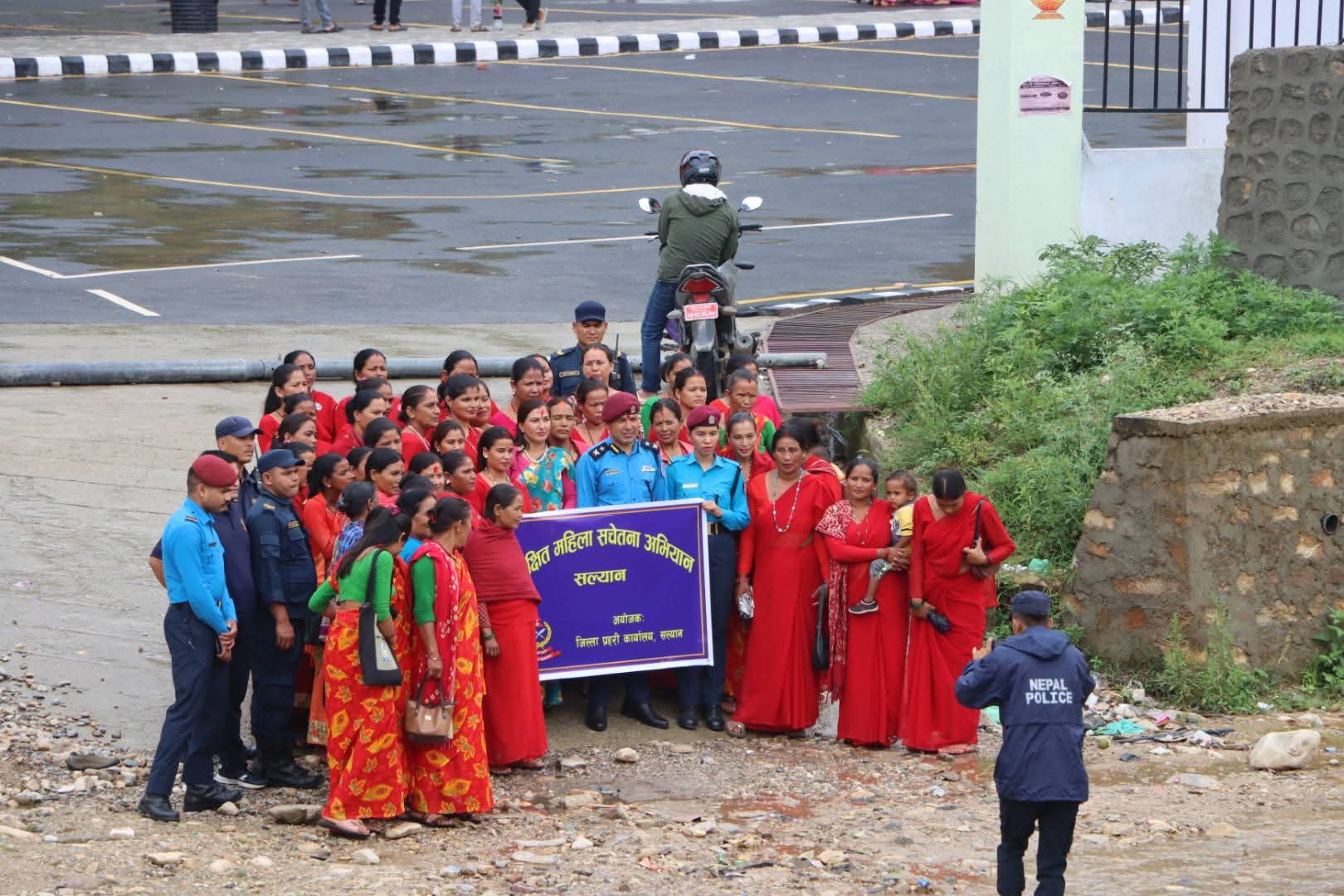 सल्यानमा सुरक्षित महिला सचेतना अभियान कार्यक्रमको सुरुवात 