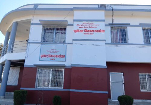 सल्यानमा पूर्वाधार विकास कार्यालयद्वारा ३५ सडक तथा पुल निर्माणका योजना अघि बढ्दै