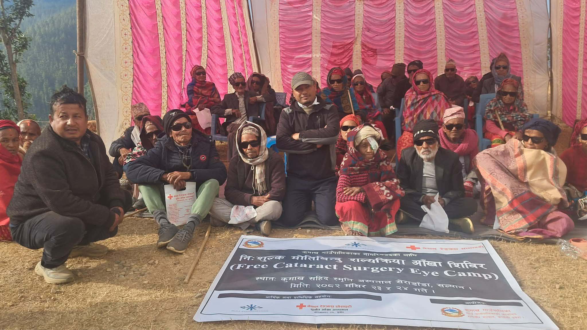 आँखा शिविर बाट १ हजार भन्दा बढीले पाए सेवा, १ सय ४ जनाको शल्यक्रिया