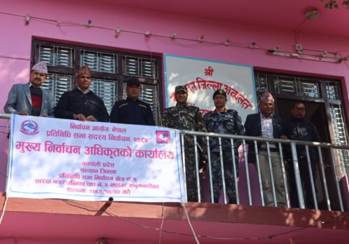 सल्यानमा मुख्य निर्वाचन अधिकृतको कार्यालय स्थापना