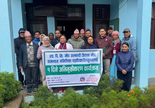 सल्यानका २ हजार ६ सय ६९ किशोरीलाई एचपिभी खोप लगाइँदै