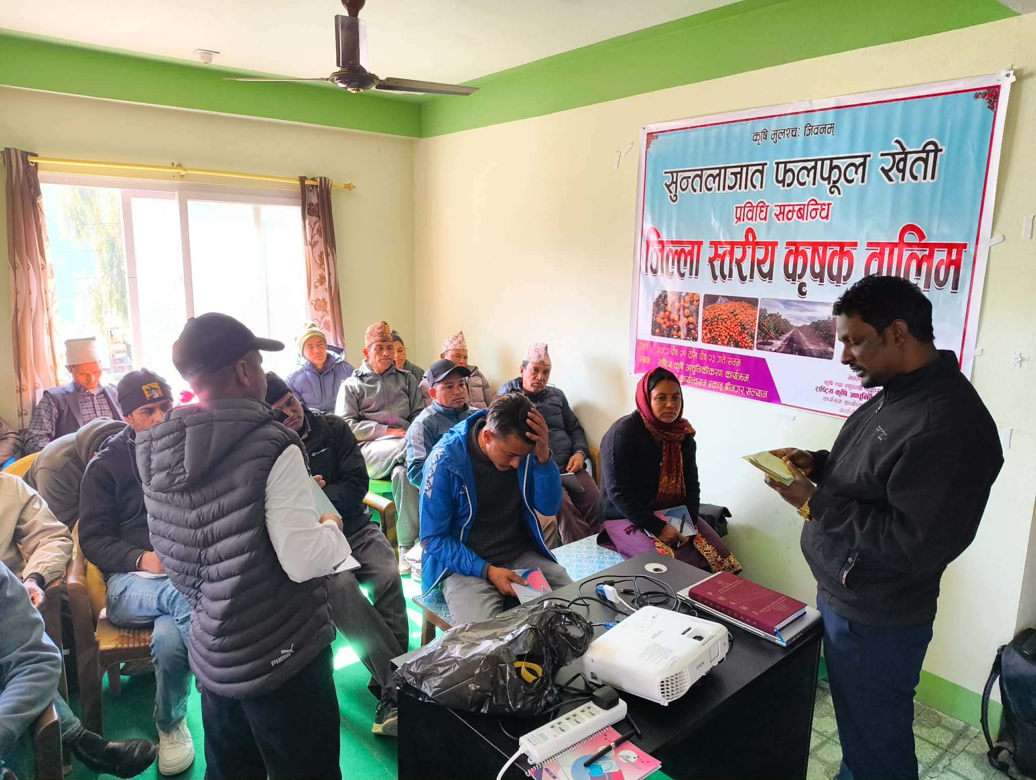 सल्यानमा अगुवा किसानका लागि सुन्तलाजात फलफूल खेती प्रविधि सम्बन्धी तीनदिने तालिम संचालन