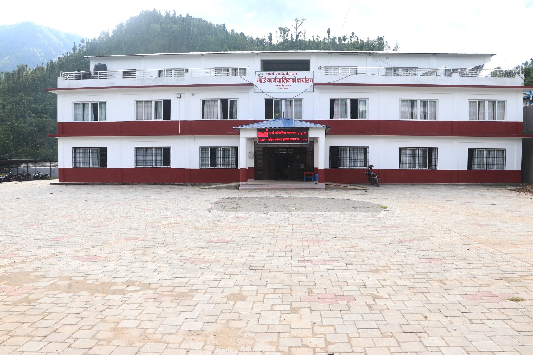 कार्यसम्पादनमा उत्कृष्ट दार्मा गाउँपालिका