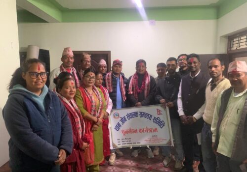 सल्यानमा धान जोन व्यवस्थापन समिति पुनर्गठन
