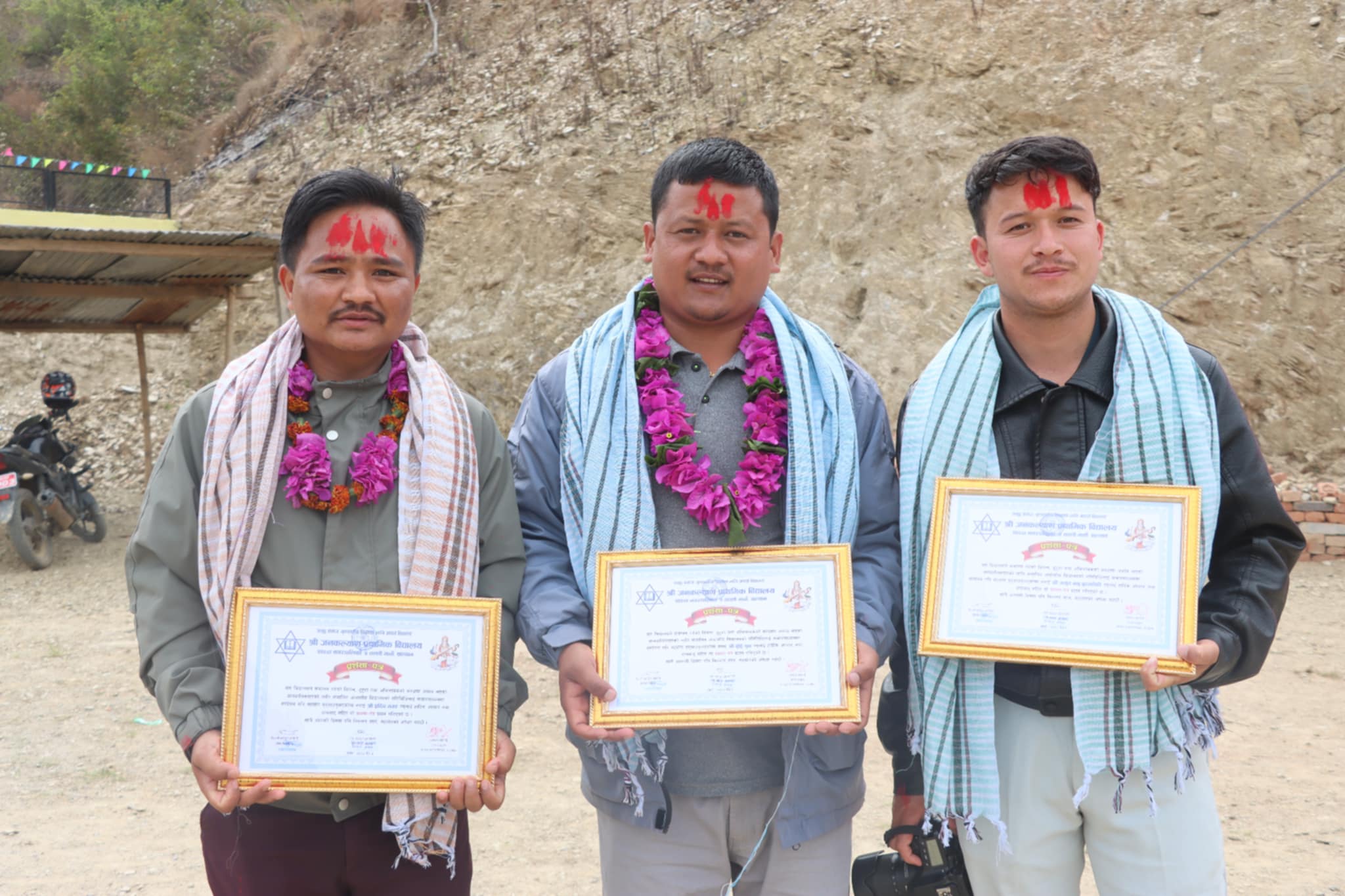 सल्यानका सक्रिय तीन पत्रकार सम्मानित