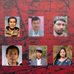 सल्यानमा १० जना उम्मेदवारको जमानत जफत