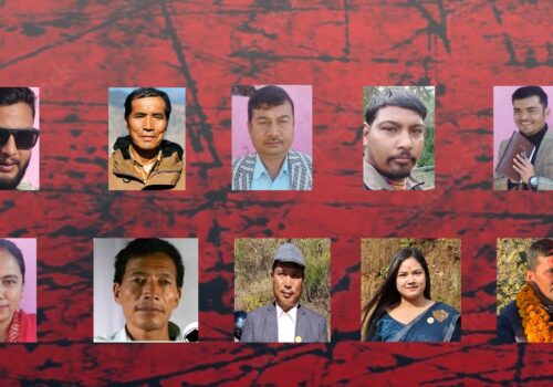 सल्यानमा १० जना उम्मेदवारको जमानत जफत