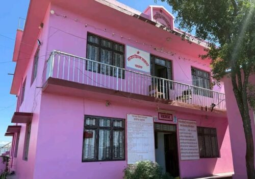 विभिन्न आरोपमा पक्राउ परेका सुब्बा परियारलाई ५ दिन हिरासतमा राखेर अनुसन्धान गर्न अनुमति