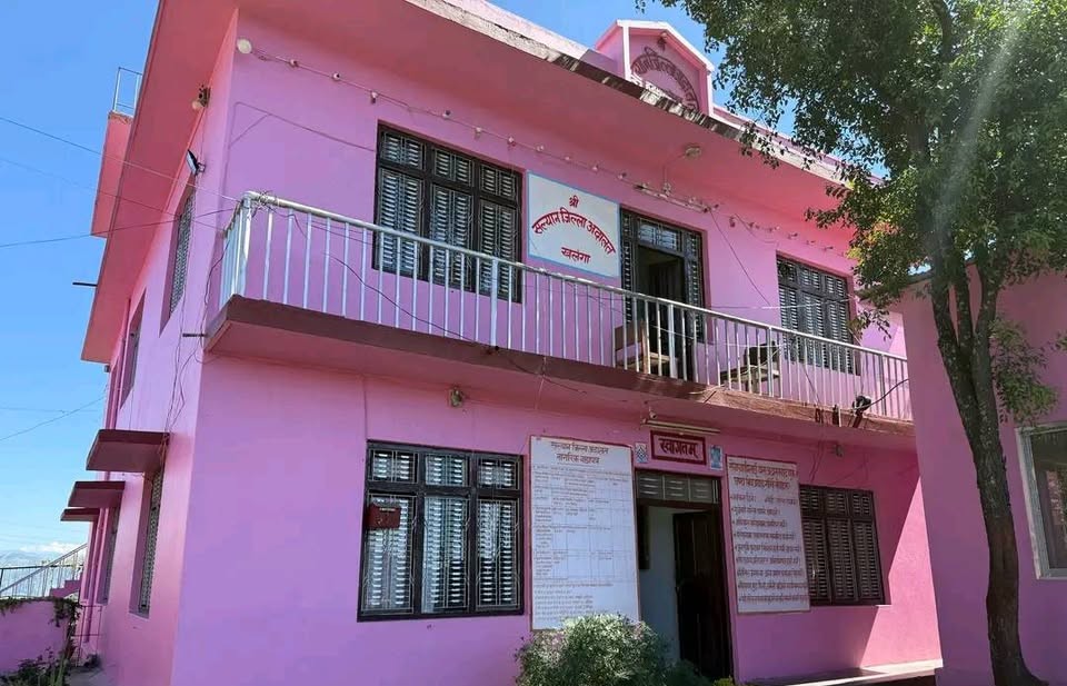 विभिन्न आरोपमा पक्राउ परेका सुब्बा परियारलाई ५ दिन हिरासतमा राखेर अनुसन्धान गर्न अनुमति