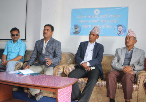 भ्रष्टाचार र बेथितिका विरुद्ध डटेर काम गर्नेछौ : रास्वपा कर्णाली प्रदेश महामन्त्री चन्द