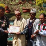 वनस्पति दिवसको अवसरमा सिद्धार्थ सामुदायिक वनका अध्यक्ष बुढा सम्मानित