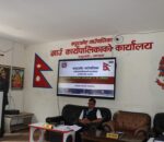 कपुरकोट गाउँपालिकाले ल्यायो नीति तथा कार्यक्रम