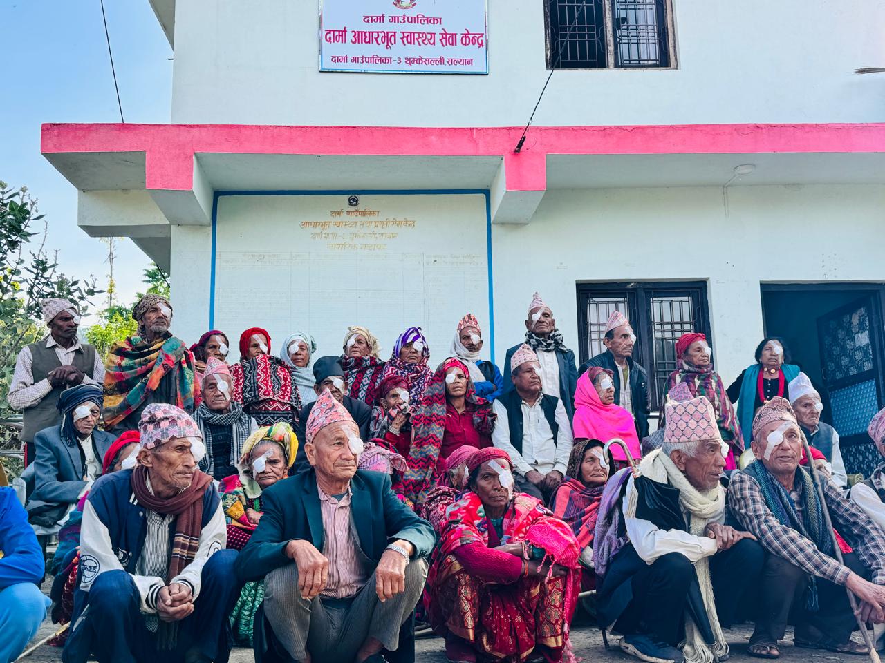 दार्मामा निःशुल्क आँखा शिविर: ११८ जना लाभान्वित, ३८ जनाको मोतिविन्दु शल्यक्रिया सफल