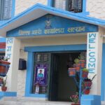 सल्यानमा तीन थान अवैध भरुवा बन्दुक बरामद