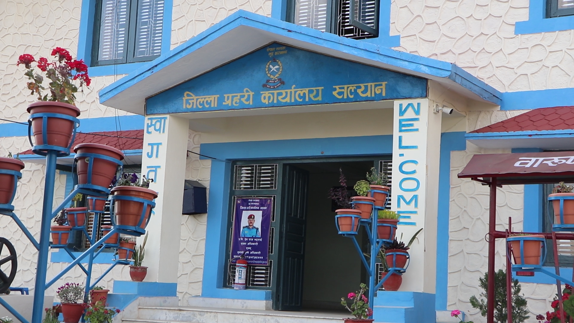 सल्यानमा तीन थान अवैध भरुवा बन्दुक बरामद
