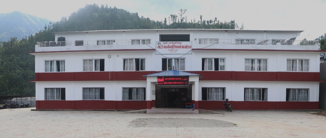 दार्मा गाउँपालिका कर्णाली प्रदेशमै सबैभन्दा कम बेरुजु हुने स्थानीय तह