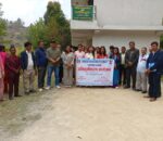 जडिबुटी खेती, संकलन, भण्डारण, प्रशोधन तथा बजारीकरण सम्बन्धी दुईदिने अभिमुखीकरण सम्पन्न