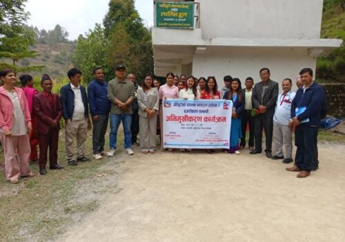 जडिबुटी खेती, संकलन, भण्डारण, प्रशोधन तथा बजारीकरण सम्बन्धी दुईदिने अभिमुखीकरण सम्पन्न