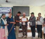 सल्यानको दार्मा गाउँपालिका पूर्णखोप सुनिश्चितता तथा दिगोपना घोषणा