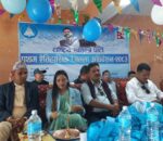 रास्वपा सल्यानको सभापतिमा प्रकाश नेपाली सर्वसम्मत