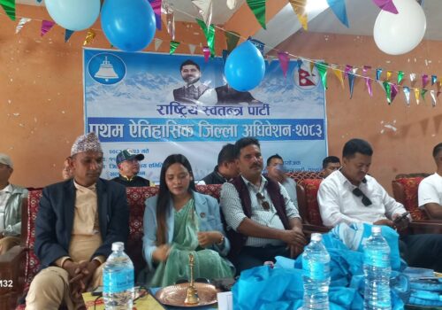 रास्वपा सल्यानको सभापतिमा प्रकाश नेपाली सर्वसम्मत