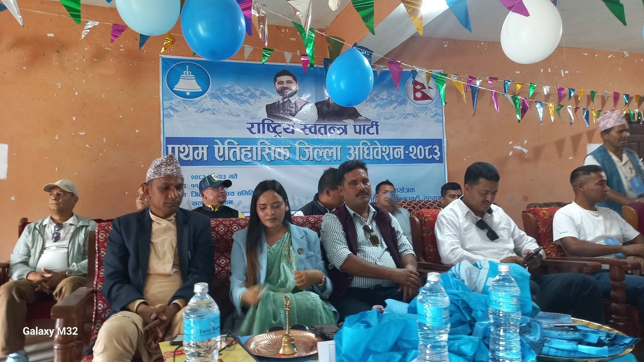 रास्वपा सल्यानको सभापतिमा प्रकाश नेपाली सर्वसम्मत