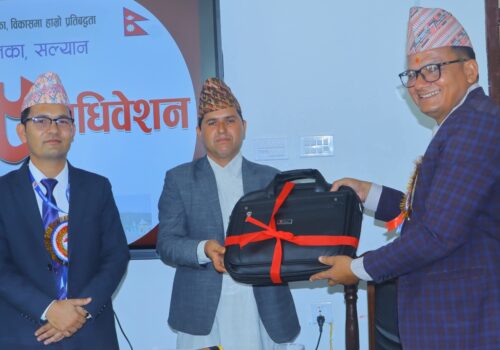 त्रिवेणी गाउँपालिकाले ल्यायो ५९ करोड २१ लाख ९५ हजार ६ सय ६५ रुपियाँको बजेट