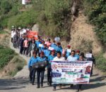 सल्यानमा  लागू औषध दुरुपयोग तथा अवैध ओसारपसारविरुद्धको अन्तर्राष्ट्रिय दिवस मनाइयो