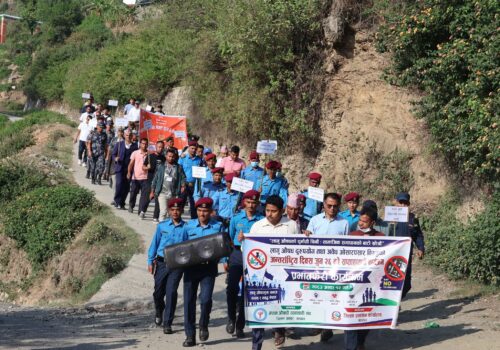सल्यानमा  लागू औषध दुरुपयोग तथा अवैध ओसारपसारविरुद्धको अन्तर्राष्ट्रिय दिवस मनाइयो