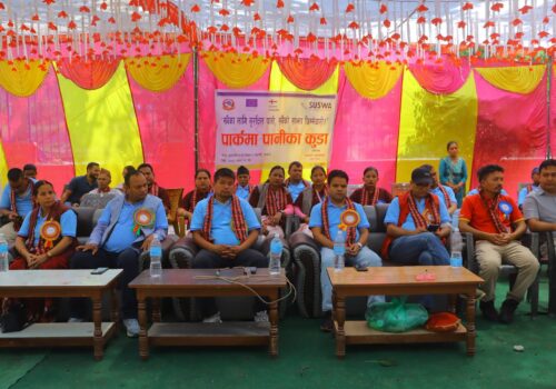 छत्रेश्वरीमा ‘पानीका कुडा’ सम्मेलन, सुरक्षित खानेपानीलाई दिगो बनाउन जोड