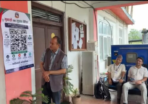 कालिमाटी गाउँपालिकामा क्यु आर  कोड सहितको डिजिटल गुनासो तथा सुझाव पेटिका’ सञ्चालन