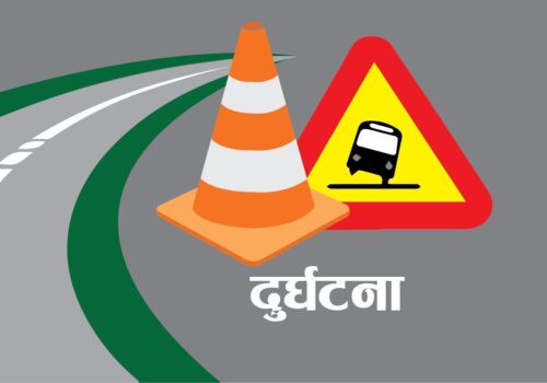 सल्यानको श्रीनगरमा बसको ठक्करबाट पैदलयात्री महिलाको मृत्यु