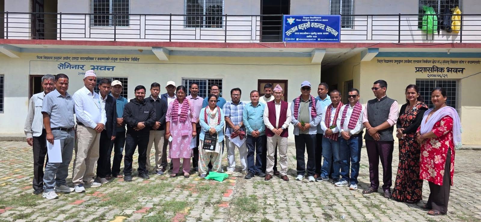 सल्यान बहुमुखी क्याम्पस सञ्चालक समितिको अध्यक्षमा हिमेन्द्रबाबु सेजवाल