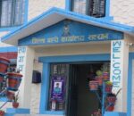असार महिनाको कार्यसम्पादन मूल्याङ्कनमा जिल्ला प्रहरी कार्यालय सल्यान देशकै उत्कृष्ट