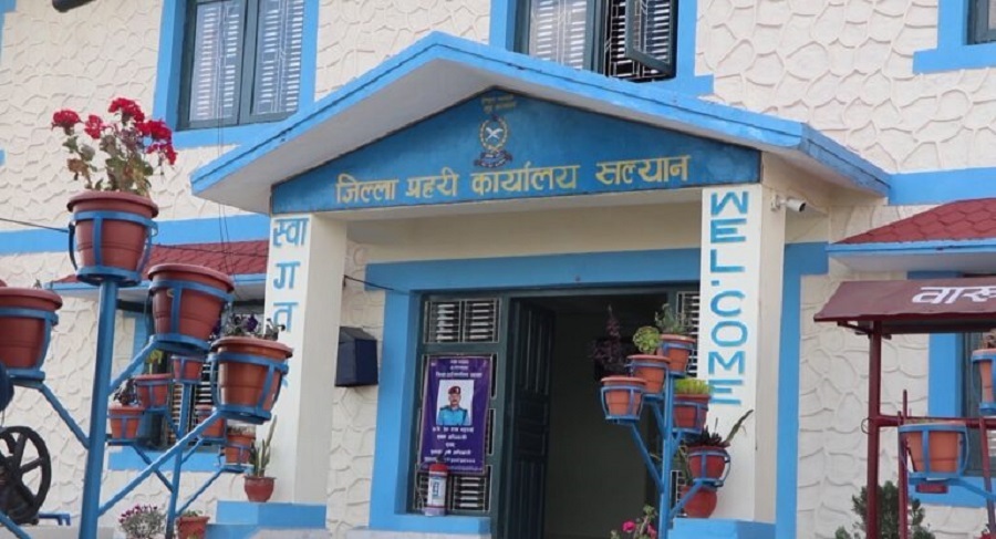 असार महिनाको कार्यसम्पादन मूल्याङ्कनमा जिल्ला प्रहरी कार्यालय सल्यान देशकै उत्कृष्ट