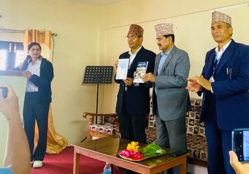 कर्मचारी मिलन केन्द्रद्वारा सल्यान दर्पण स्मारिका प्रकाशन